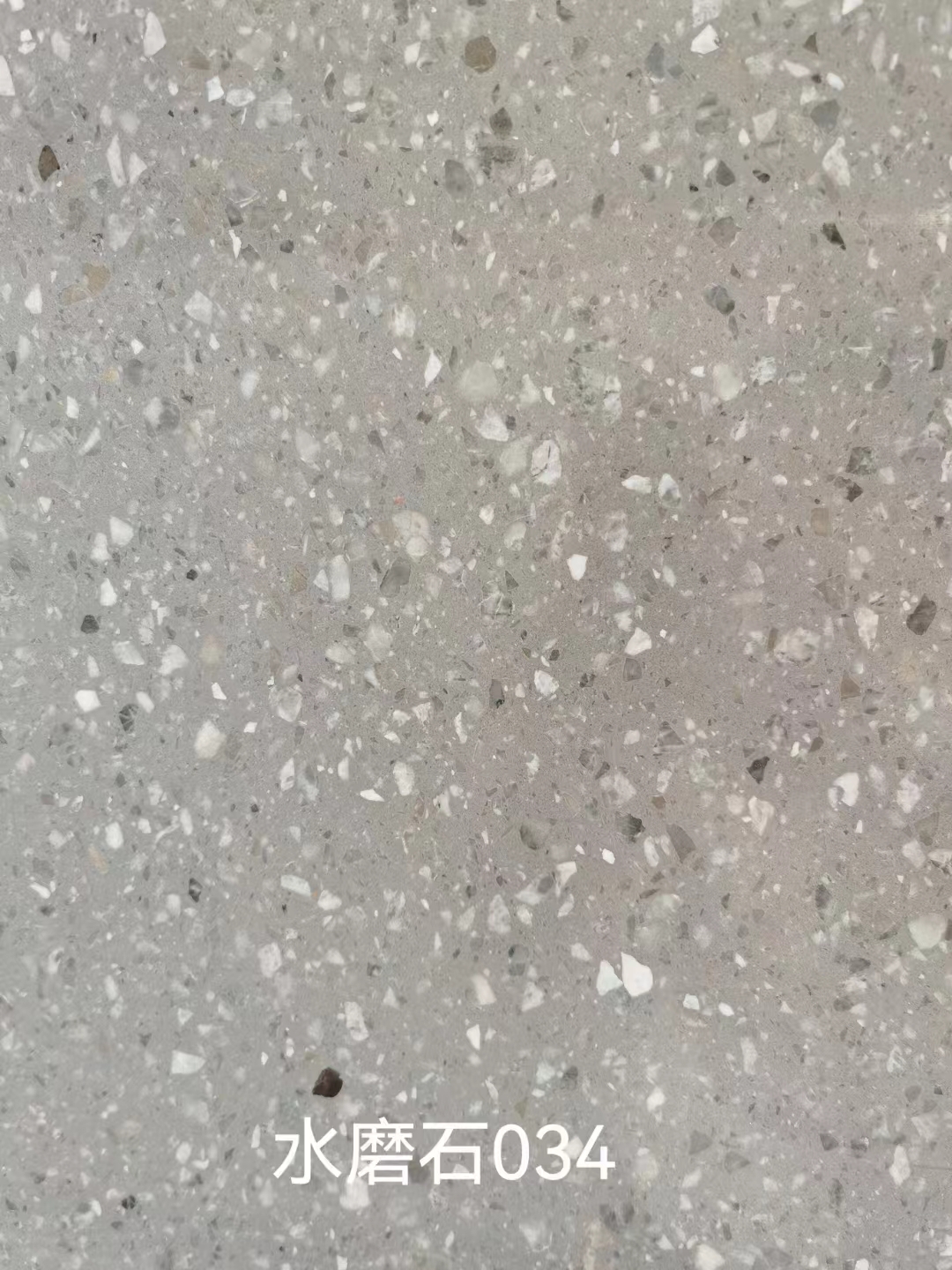  20240508101651